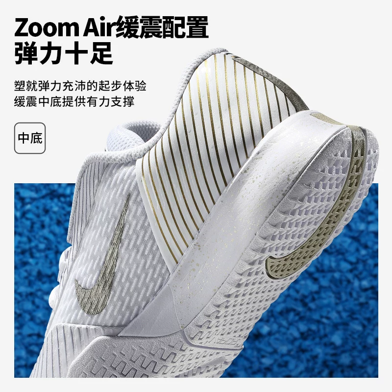 Найк Nike Теннисные кроссовки мужские Air Zoom Vapor Pro Профессиональная подгонка, Genuine спортивная обувь HF3632