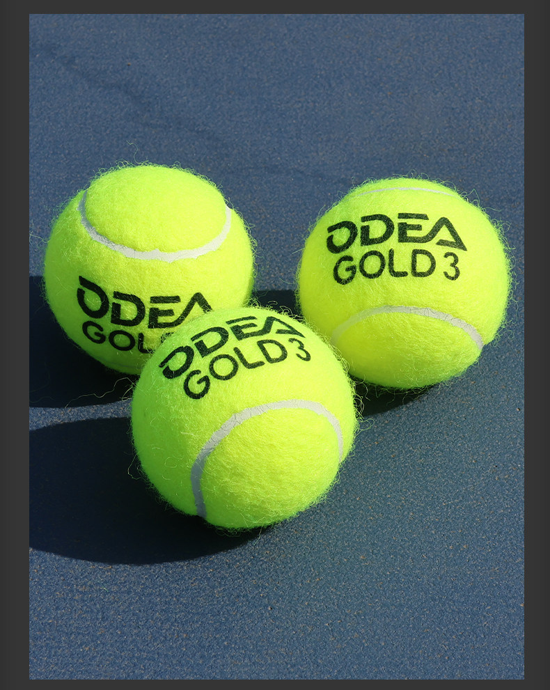 теннисный мяч 欧帝尔odear网球gold无压训练球高弹耐打金球散装网球整袋dd3