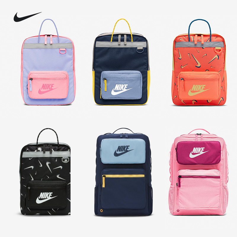 NIKE Nike backpack men and women bag new simple and versatile portable fashion casual sports bag BA5927