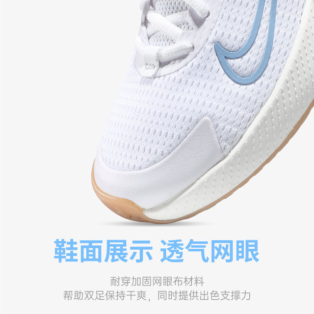 Nike ຢ່າງເປັນທາງການ VAPORLITE2 ເກີບ tennis ແຂງຂອງຜູ້ຊາຍແລະແມ່ຍິງ breathable DV2018DV2019