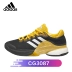 Giày thể thao nam Adidas ssonga giày the thao nam Giày tennis