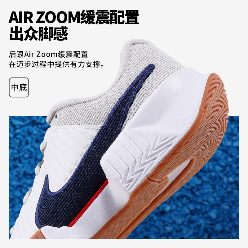 Nike теннисные кроссовки для женщин Air Zoom Challenge pro challenger амортизация спортивные туфли FB3146