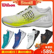 Sẽ thắng Wilson 2018 mùa xuân giày KAOS 2.0 SFT mới