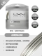 【Мощность+управление мощностью】 адреналин 125-WRZ993800