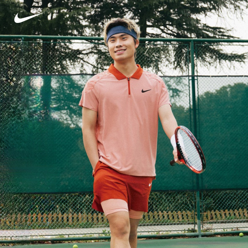 shapovalov nike shirt