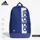 Adidas túi Adidas túi xách nam túi xách du lịch đi bộ đường dài ba lô thể thao