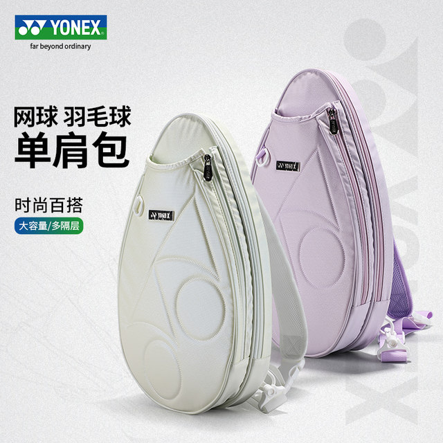 YONEX Tennis Bag Shoulder Bag