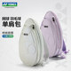 YONEX Tennis Bag Shoulder Bag