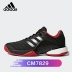 Giày thể thao nam Adidas ssonga giày the thao nam Giày tennis