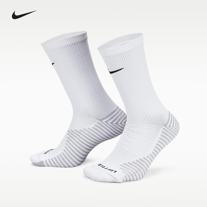 Nike Football Socks Dri-Fit Moisture-Absorbing, Quick-Drying, Non-Slip Competition Training Mid-Calf Socks, Comfortable and Breathable Socks Nike Football Socks Dri-Fit Moisture-Absorbing, Quick-Drying, Non-Slip Competition Training Mid-Calf Socks, Comfortable and Breathable Socks