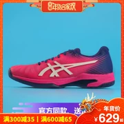 Giày nữ Yasehi Asics Giày lưới thoáng khí Giải pháp Tốc độ FF 1042A002