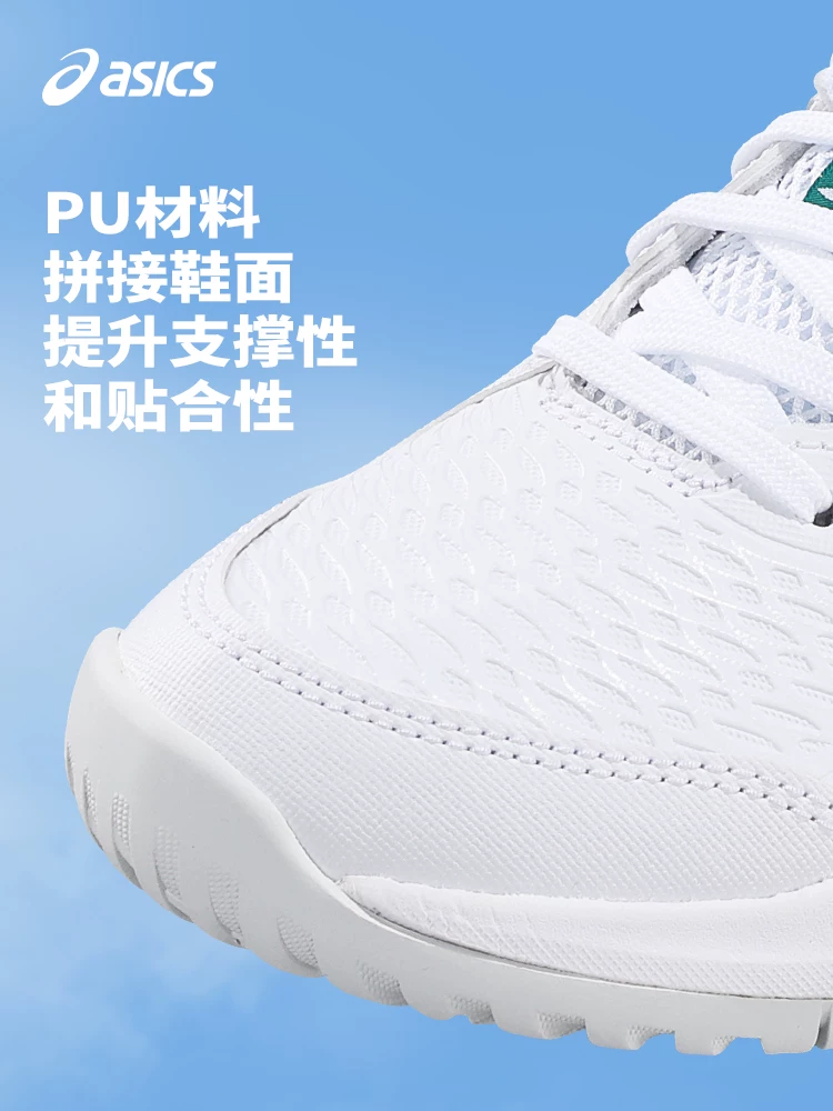 Детские теннисные кроссовки Asics, износостойкая гелевая подошва для профессионального тенниса, для подростков