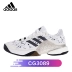 Giày thể thao nam Adidas ssonga giày the thao nam Giày tennis