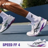 Теннисные кроссовки Asics для мужчин 26 лет AO для игроков Открытого чемпионата Австралии по теннису в одном стиле с амортизацией SOLUTION SPEED FF 4
