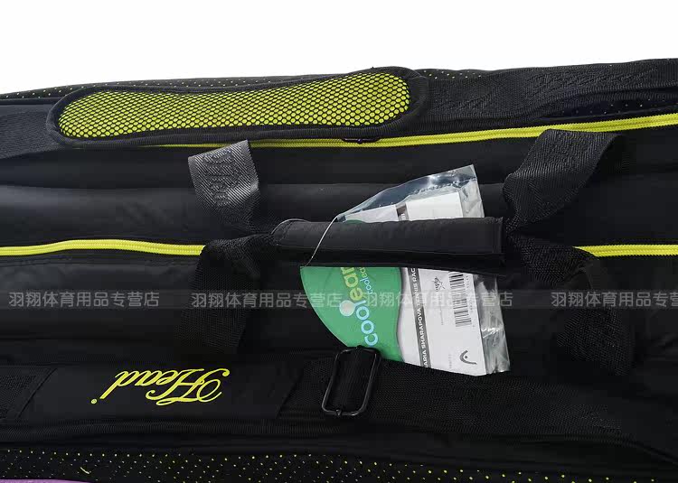 Sac de tennis - Ref 26102 Image 9