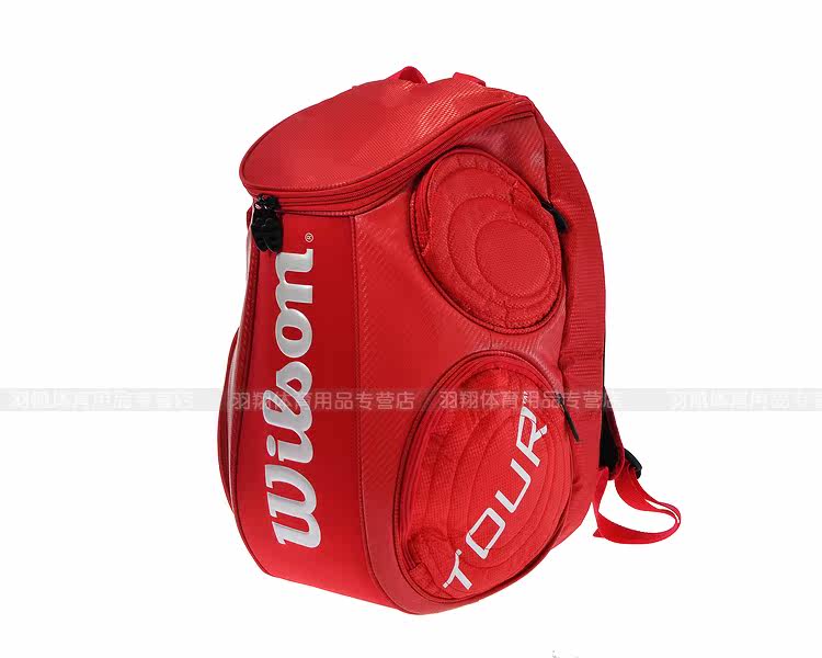 Sac de tennis - Ref 27568 Image 46