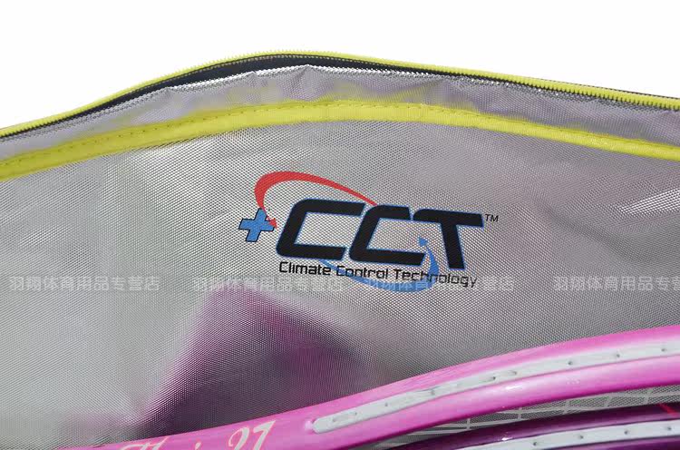 Sac de tennis - Ref 26102 Image 19