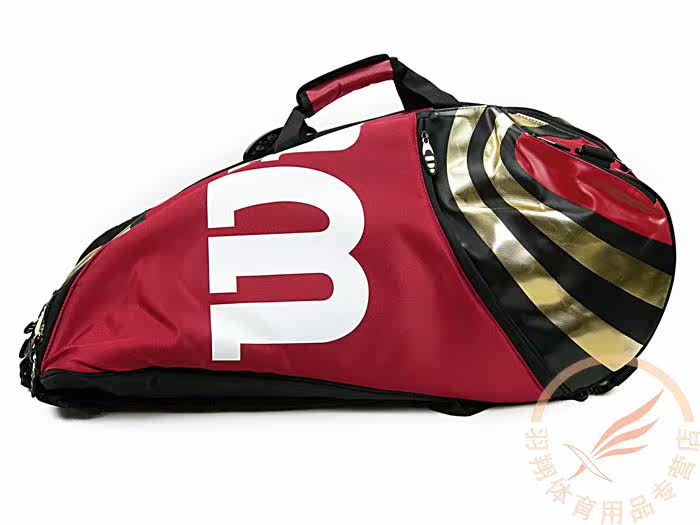 Sac de tennis - Ref 26729 Image 5