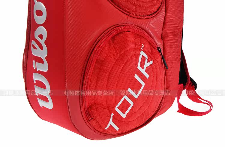 Sac de tennis - Ref 27568 Image 49