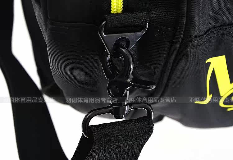 Sac de tennis - Ref 26102 Image 11