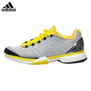 [Giảm giá mã] giày tennis adidas adidas nữ BARRICADE Wozniacki