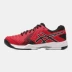 ASICS GEL-GAME 6 giày nam yasehi Giày tennis nam E705Y