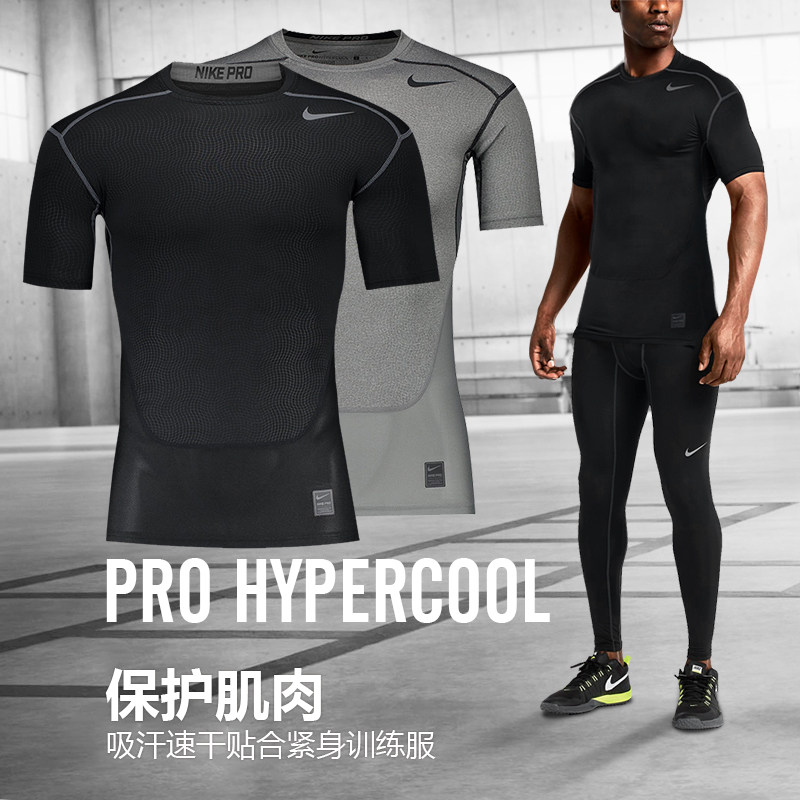 Vêtement fitness homme NIKE - Ref 616198 Image 5