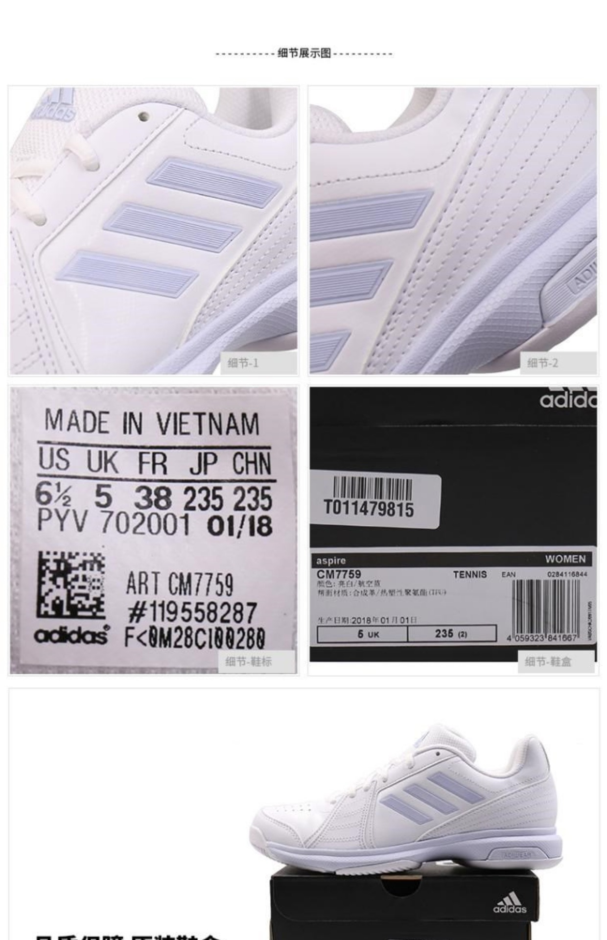 Giày Adidas Adidas dành cho nữ giày mới khao khát giày thể thao Giày thể thao thông thường giày tennis hà nội