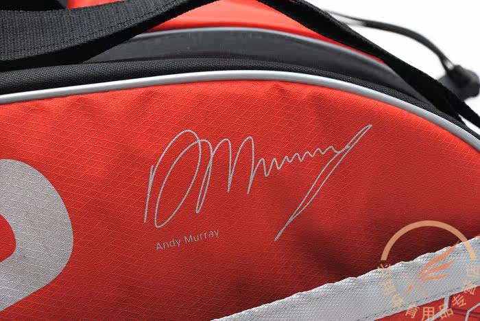 Sac de tennis - Ref 26726 Image 9