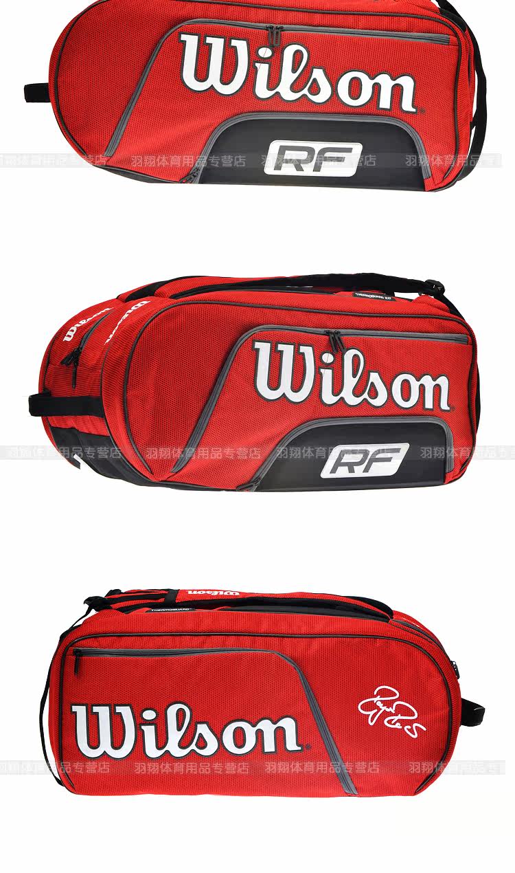 Sac de tennis - Ref 28179 Image 12