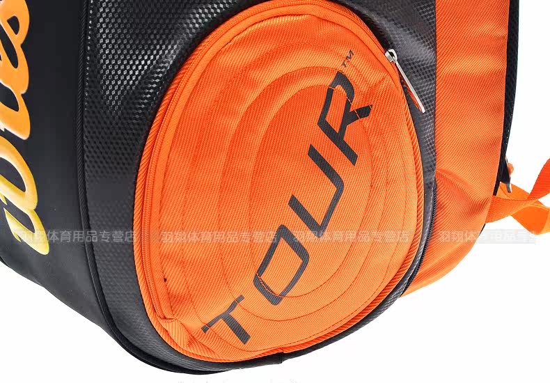 Sac de tennis - Ref 27568 Image 15