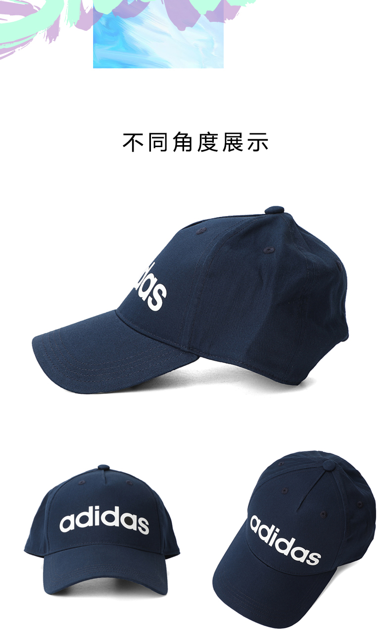 Adidas mũ Adidas mũ nam mũ nữ mũ thể thao ngoài trời quần vợt bóng chày mũ mặt trời mũ lưỡi trai hàng hiệu