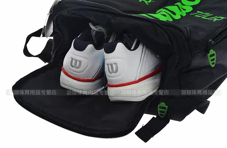 Sac de tennis - Ref 27599 Image 15