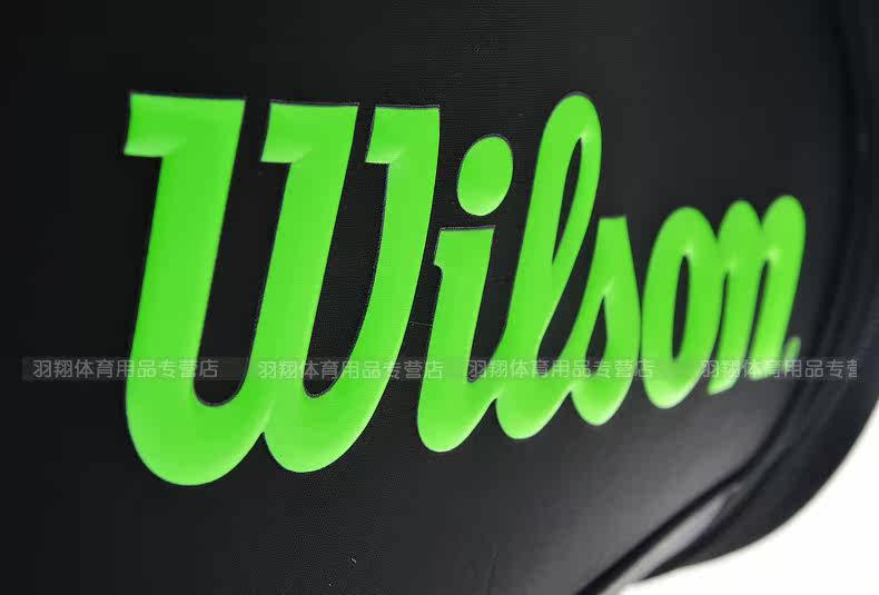 Sac de tennis - Ref 27568 Image 31