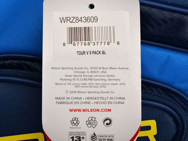 Sac de tennis - Ref 26056 Image 16