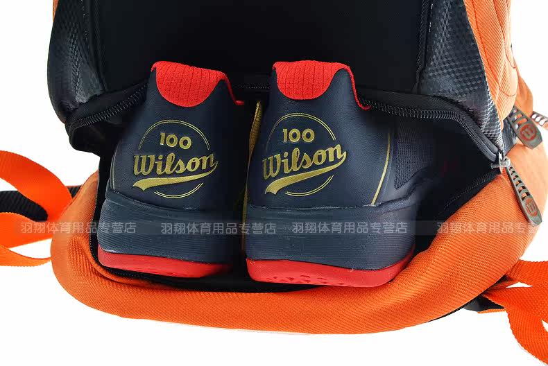 Sac de tennis - Ref 27568 Image 18