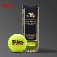 Wilson wilson tennis tennis bóng UsOpen lon nhựa thể thao Mỹ bóng trò chơi bóng thực hành một xô mua bóng tennis giá rẻ