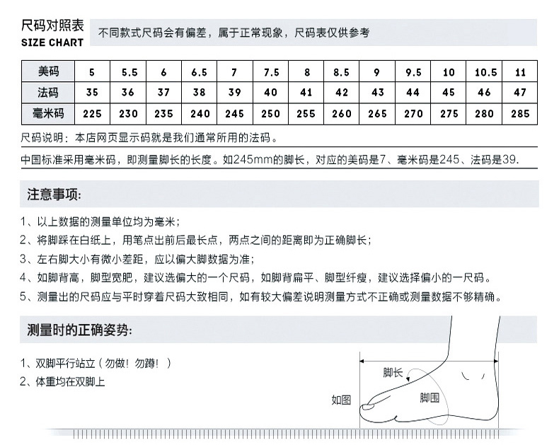 Chaussures de football HEAD - Ref 2447131 Image 31