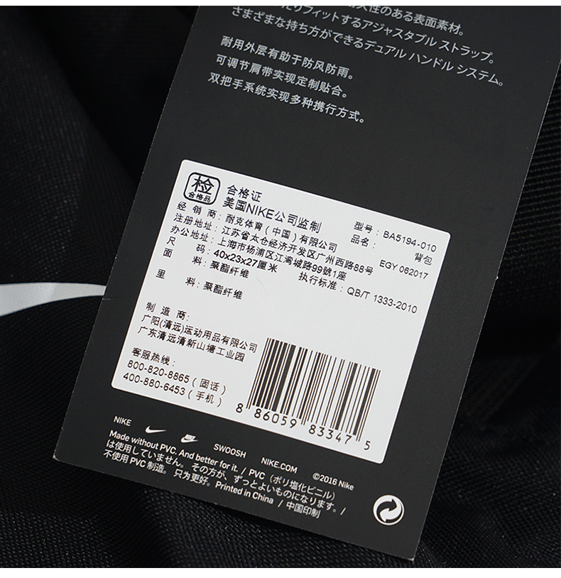 Adidas túi Adidas túi xách nam túi xách du lịch đi bộ đường dài ba lô thể thao túi đeo chéo local brand