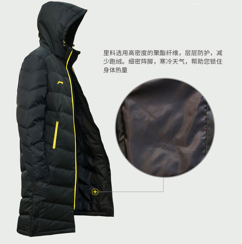 Li Ning xuống áo khoác nam dài phần Slim đầu gối mùa đông màu trắng vịt xuống dày ấm thể thao đào tạo trùm đầu coat áo lông vũ lining
