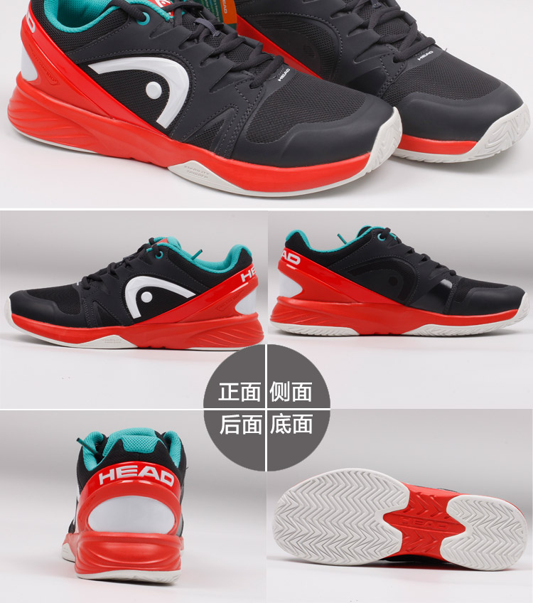 Giày tennis Hyde Head Nitro Đội giày thể thao chuyên nghiệp Giày thể thao nam 273416 giày thể thao bitis nữ
