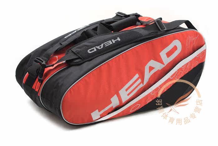 Sac de tennis - Ref 26726 Image 5