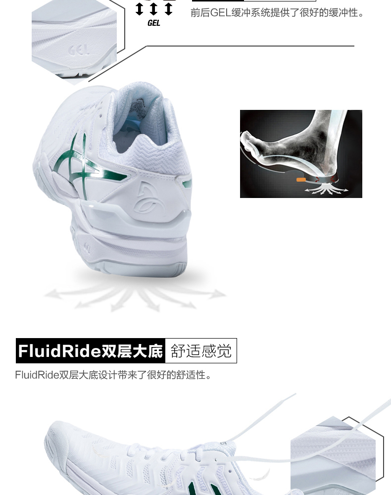 Giày tennis Asics / Yasehi Giày tennis dành cho nam Devin nhỏ giày lười thể thao nam