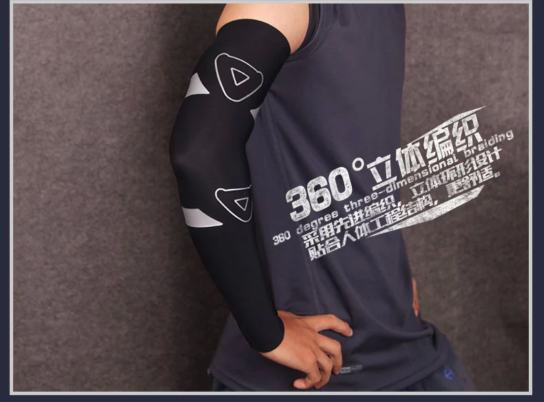 Protection sport - Ref 594216 Image 10