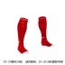 Lining Li Ning Vớ bóng đá Vớ dài cho nam Thể thao dành cho người lớn Đào tạo thi đấu Bóng chống trượt Trẻ em trên đầu gối 	găng tay thủ môn chính hãng	 Bóng đá