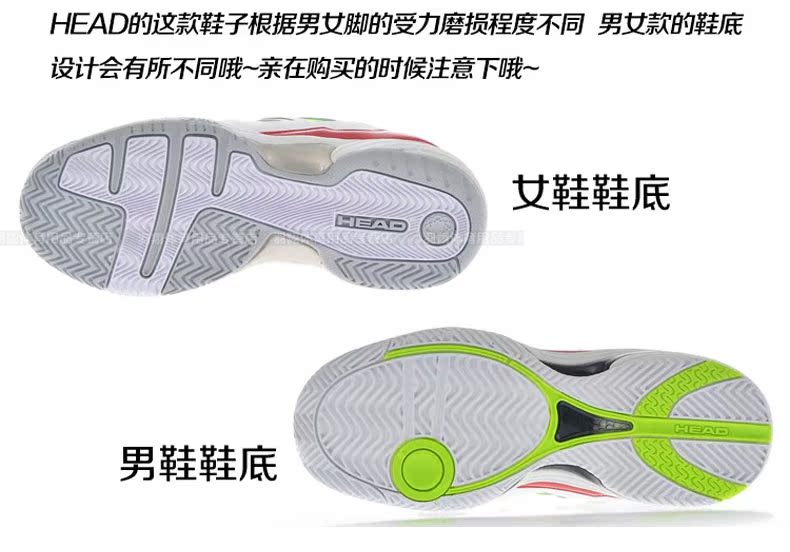 Đầu Hyde giày quần vợt nam giới và phụ nữ người lớn quần vợt giày thoáng khí chính hãng mặc kháng đào tạo giày the thao nữ