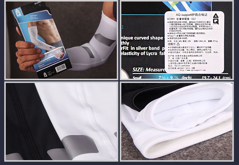 Protection sport - Ref 594216 Image 19