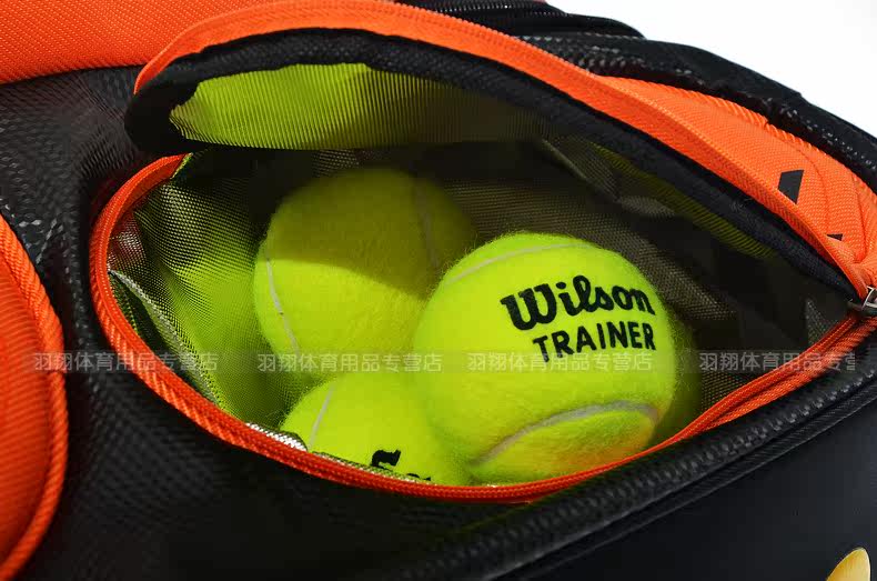 Sac de tennis - Ref 27568 Image 19