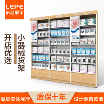 Lepin medicine cabinet Ginseng and antler display cabinet Chinese medicine cabinet Pharmacy medicine cordyceps health products shelf Drug glass display cabinet