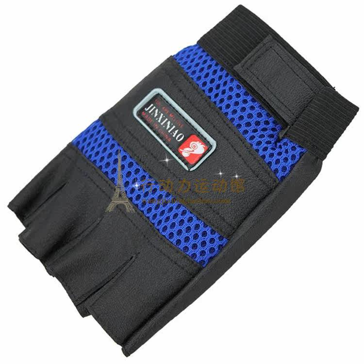 Gants pour vélo mixte - Ref 2249529 Image 10